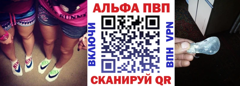 Метамфетамин Сунжа