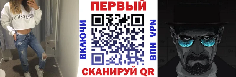 где купить наркоту  Сунжа  АМФ 97% 