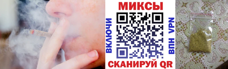 БУТИРАТ GHB Сунжа