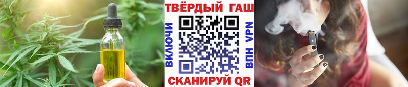 Canna-Cookies конопля  Сунжа 