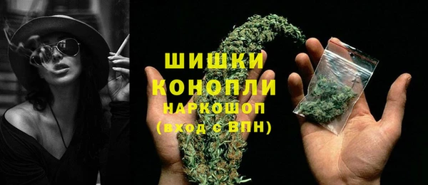 мескалин Арсеньев