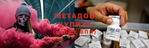 прущая мука Аркадак