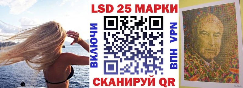 мега маркетплейс  Сунжа  Наркотические марки 1,8мг 